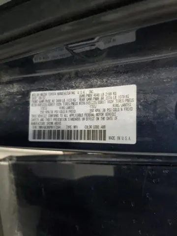 2023 MAZDA CX-50 PREFERRED PLUS  