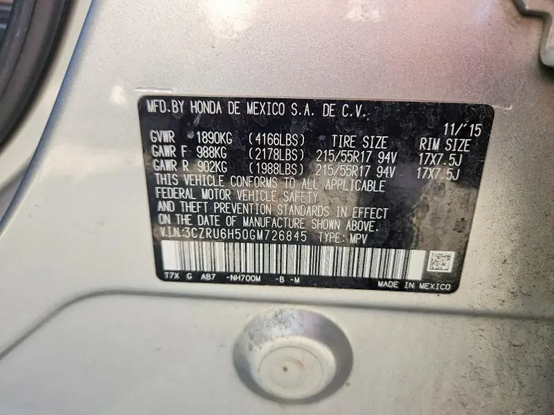 2016 HONDA HR-V EX  