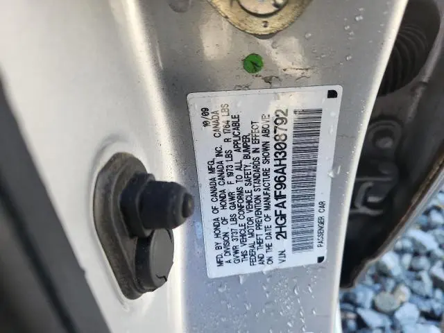 2010 HONDA CIVIC EXL  