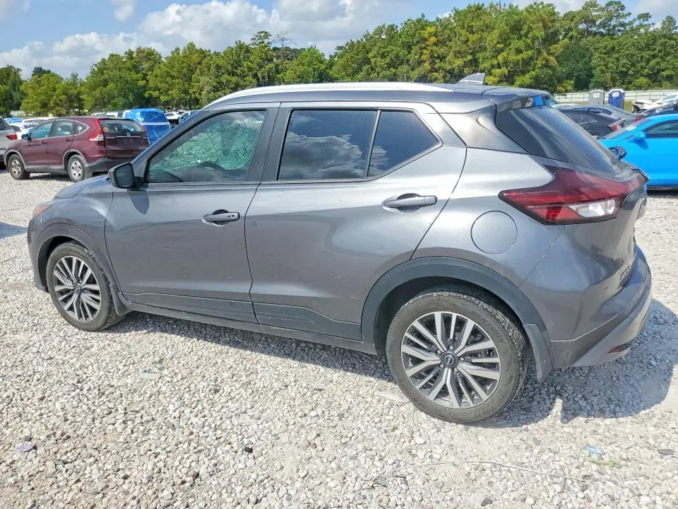 2024 NISSAN KICKS SV  