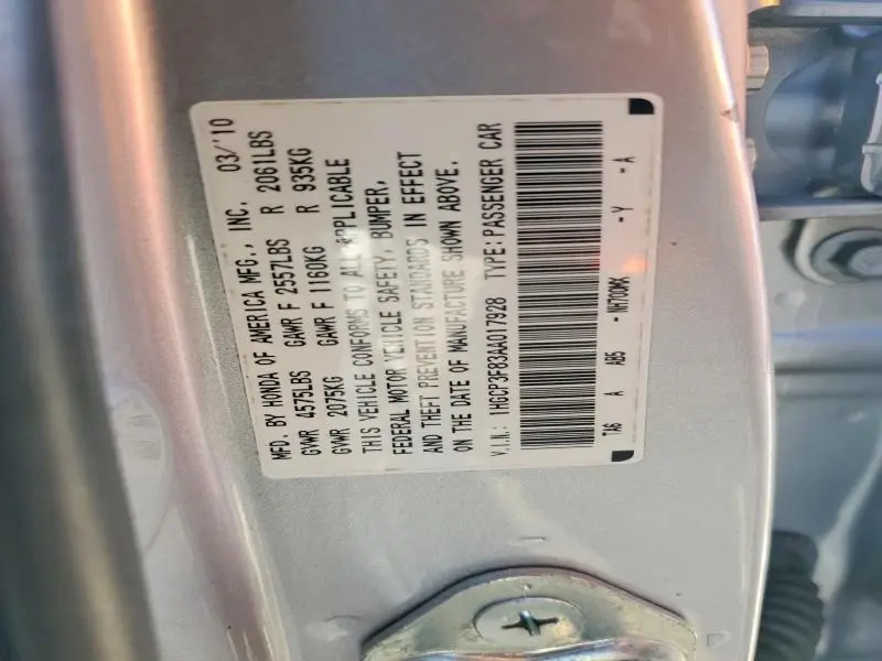 2010 HONDA ACCORD EXL  