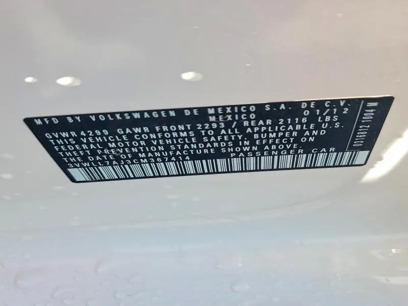 2012 VOLKSWAGEN JETTA TDI  