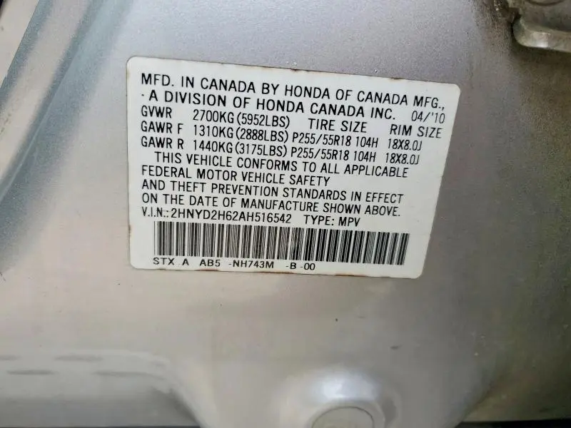 2010 ACURA MDX TECHNOLOGY  