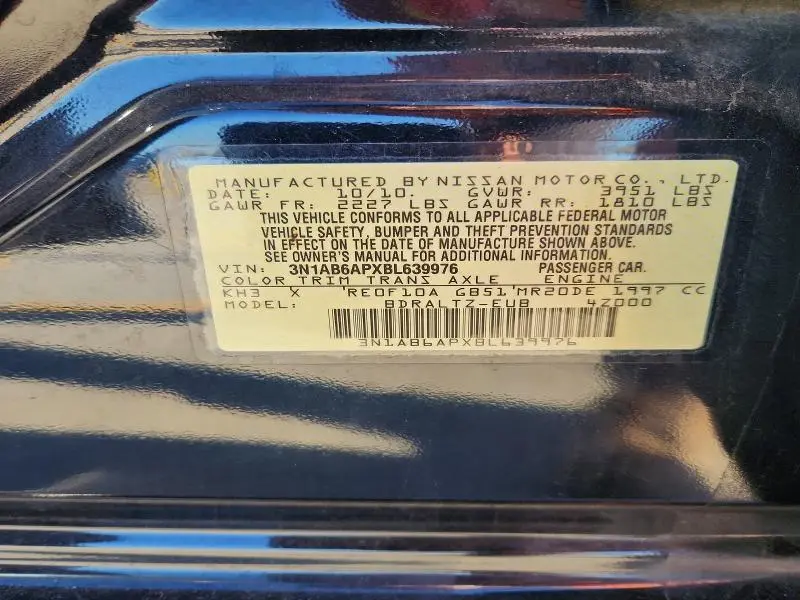 2011 NISSAN SENTRA 2.0  