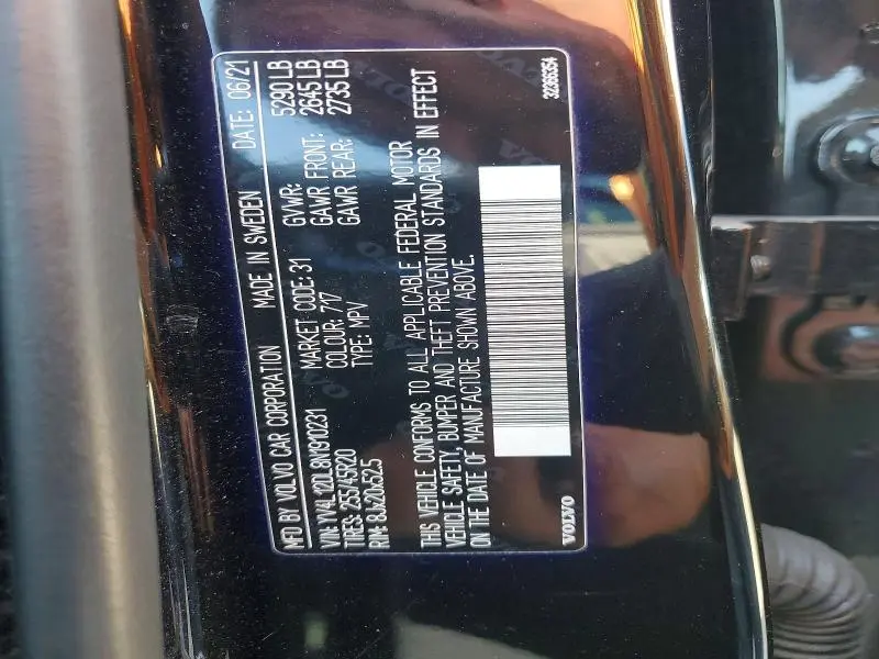 2022 VOLVO XC60 B5 INSCRIPTION  