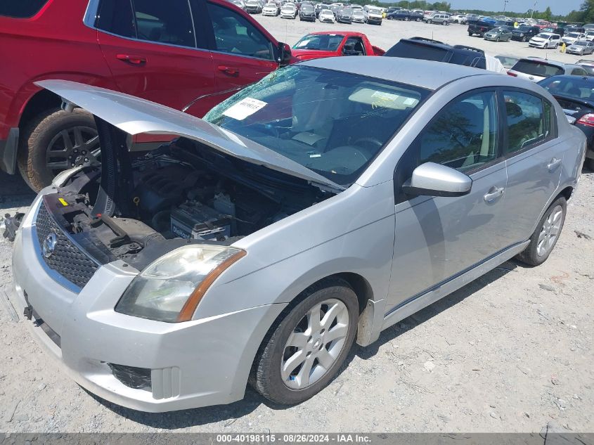 2010 NISSAN SENTRA 2.0SR