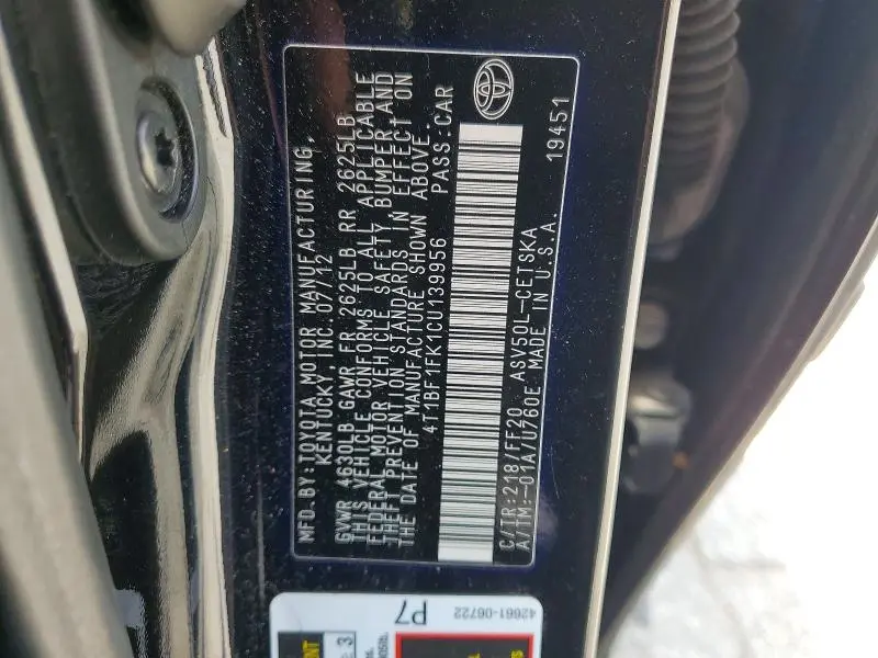 2012 TOYOTA CAMRY SE  