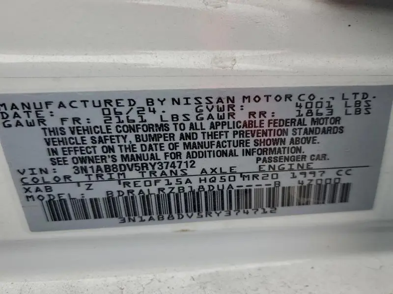 2024 NISSAN SENTRA SR  