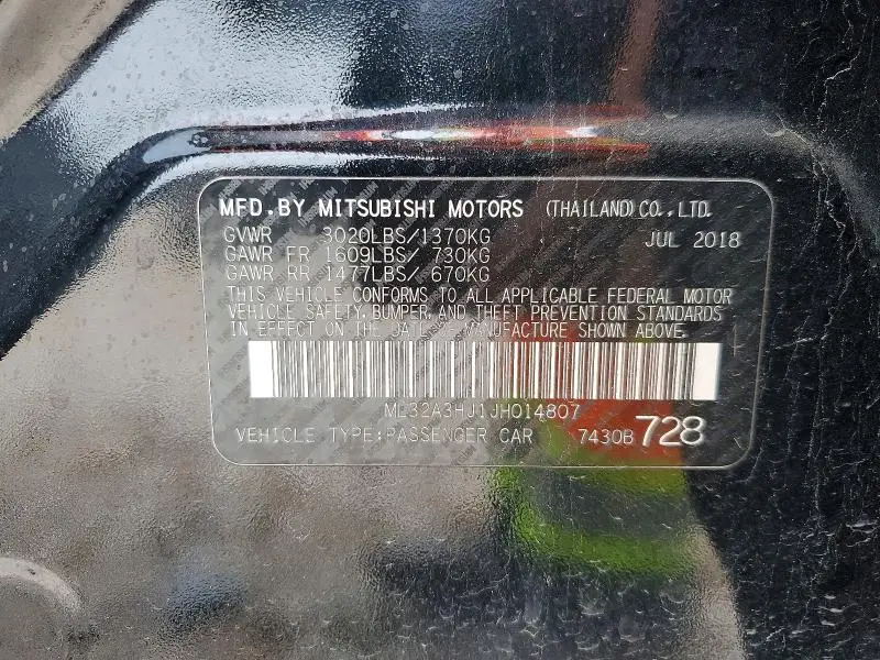 2018 MITSUBISHI MIRAGE ES  