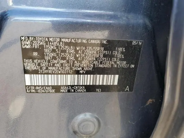 2014 TOYOTA RAV4 LIMITED  