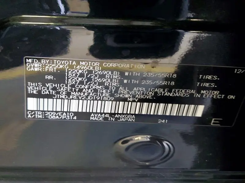 2018 TOYOTA RAV4 HV LIMITED  