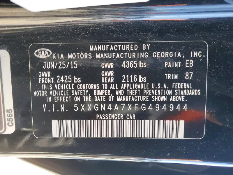 2015 KIA OPTIMA EX  
