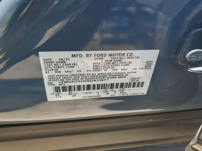2025 FORD EXPLORER ST-LINE  