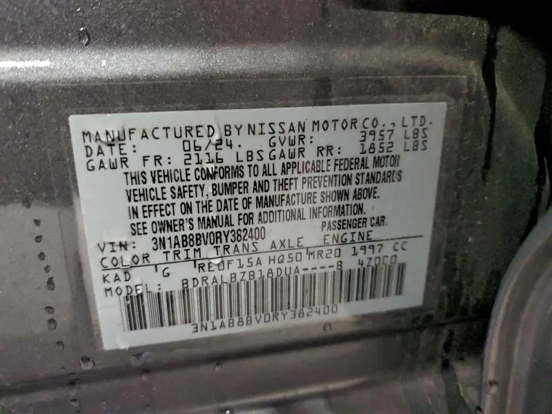 2024 NISSAN SENTRA S  