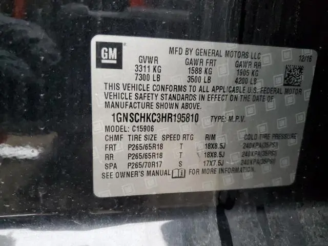 2017 CHEVROLET SUBURBAN C1500 LT  