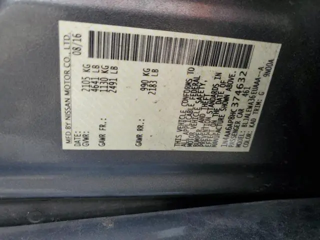 2017 NISSAN MAXIMA 3.5S  