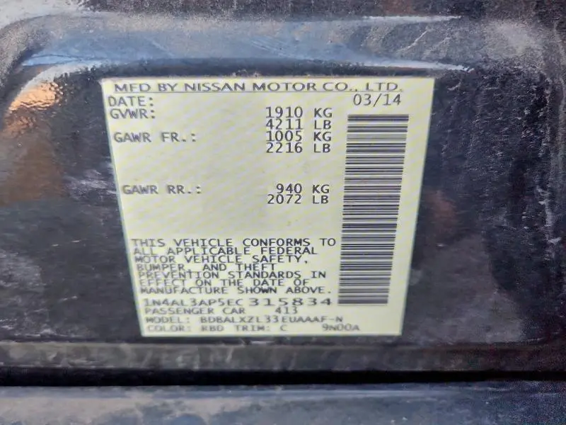 2014 NISSAN ALTIMA 2.5  