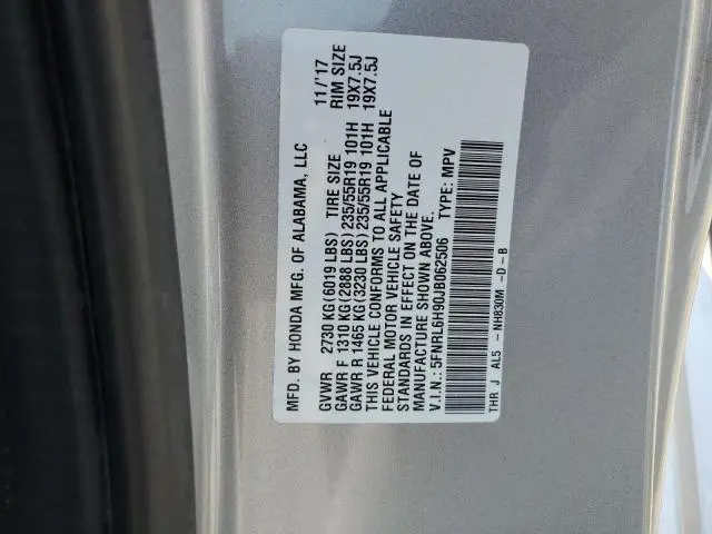 2018 HONDA ODYSSEY ELITE  
