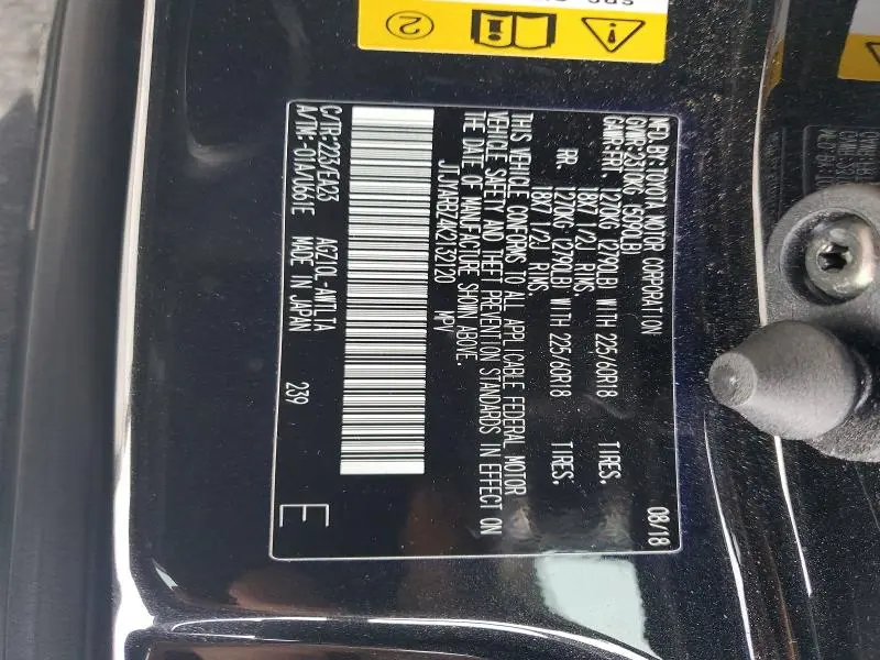 2019 LEXUS NX 300 BASE  