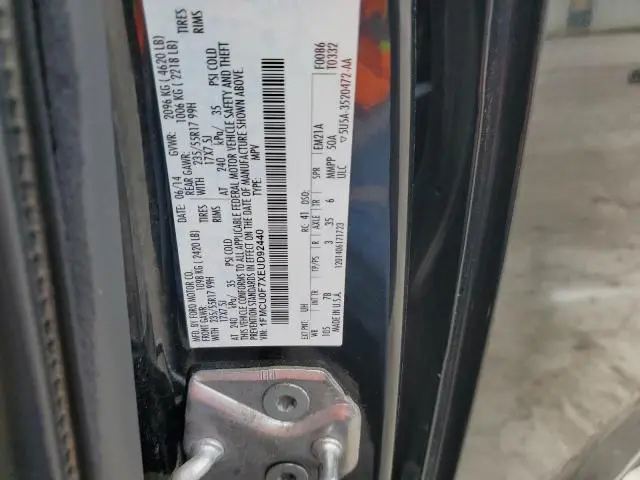 2014 FORD ESCAPE S  