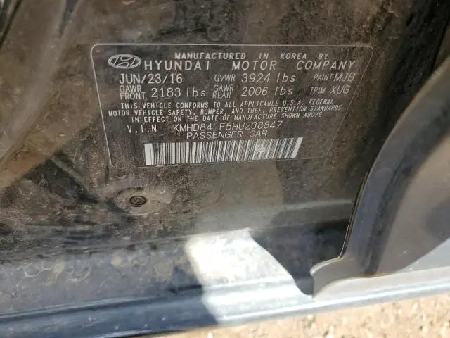 2017 HYUNDAI ELANTRA SE  