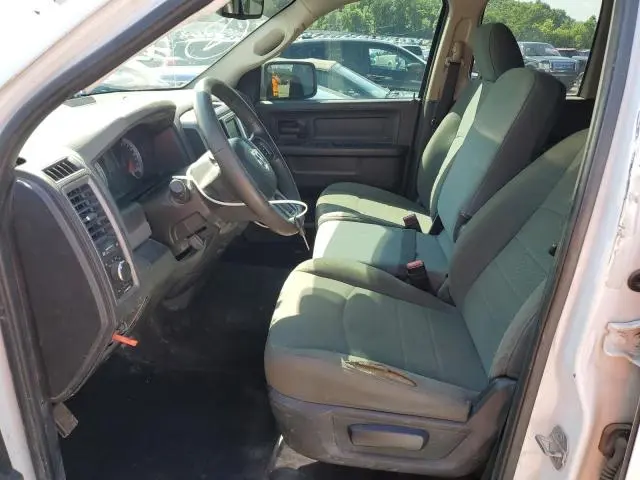 2014 RAM 1500 ST