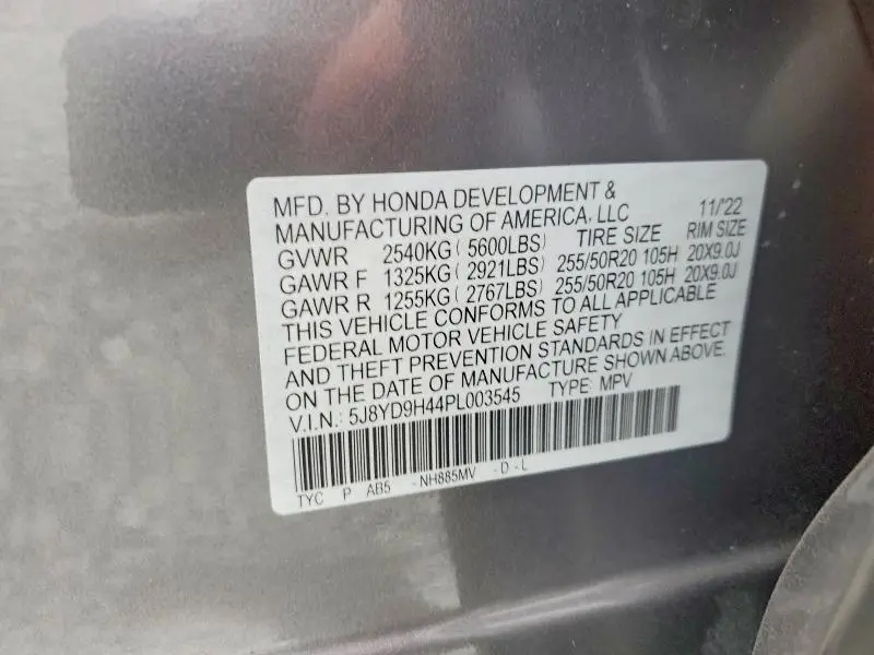 2023 ACURA MDX TECHNOLOGY  
