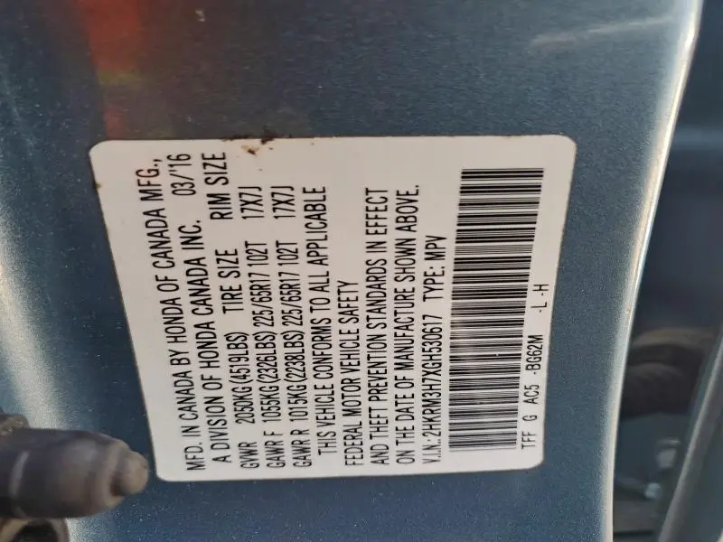 2016 HONDA CR-V EXL  