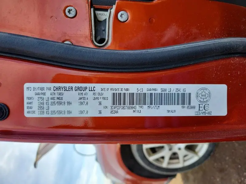 2013 DODGE JOURNEY R/T  