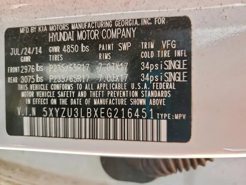 2014 HYUNDAI SANTA FE SPORT   