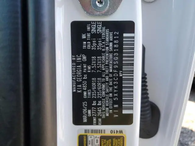 2025 KIA SPORTAGE EX  