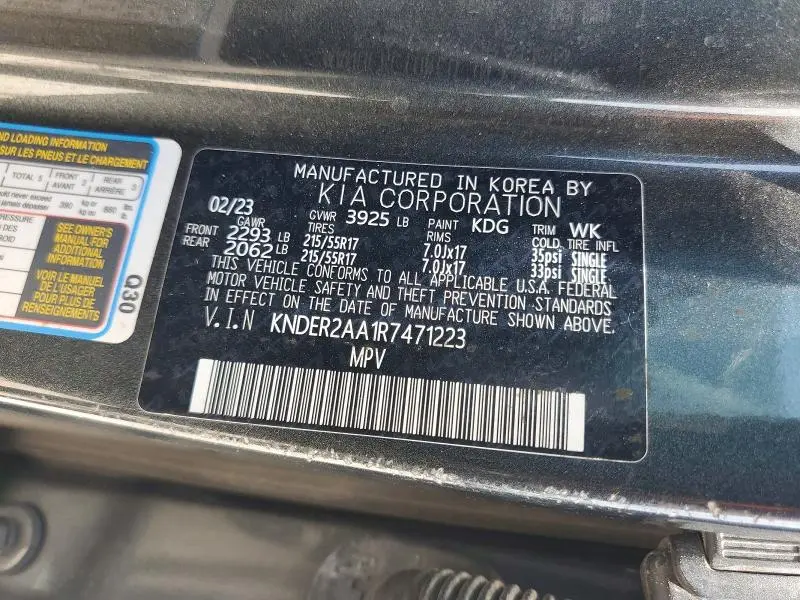 2024 KIA SELTOS EX  