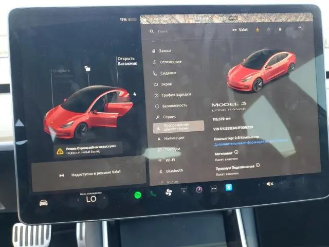 2018 TESLA MODEL 3   