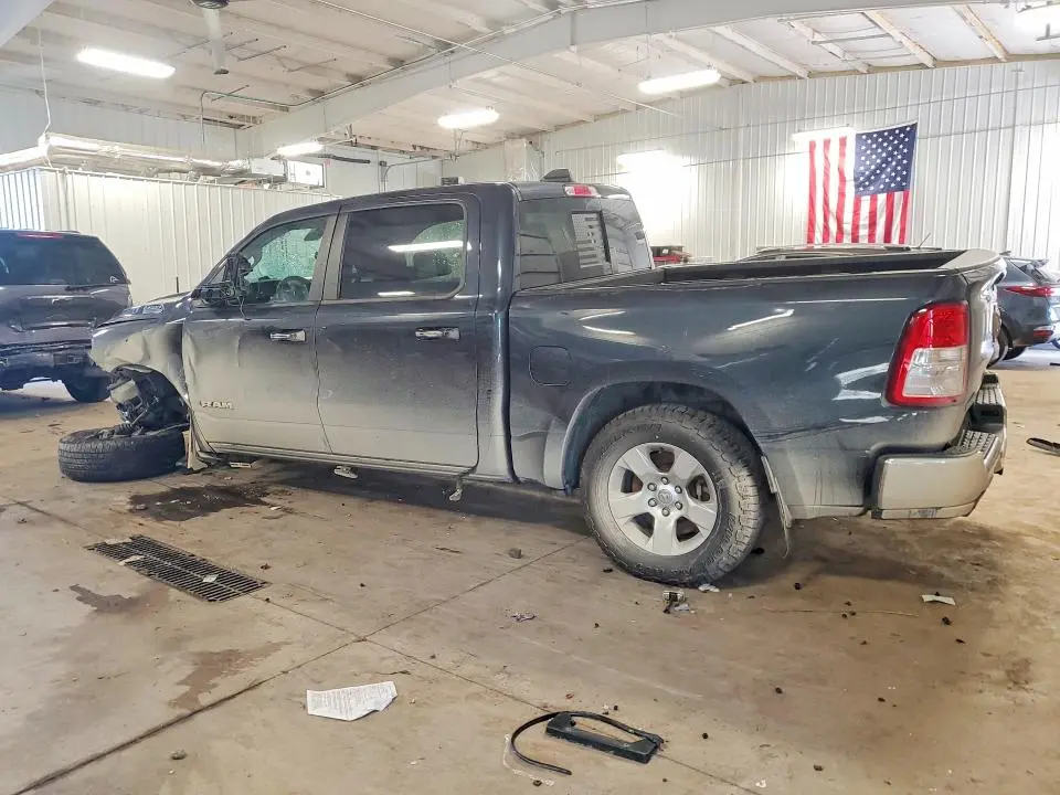 2020 RAM 1500 BIG HORN  