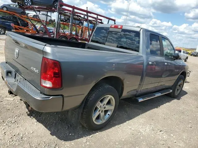 2010 DODGE RAM 1500   