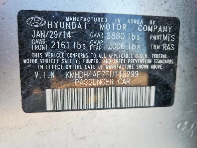 2014 HYUNDAI ELANTRA SE  