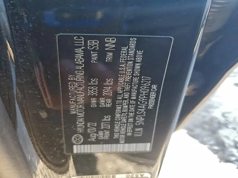 2023 HYUNDAI ELANTRA SEL  