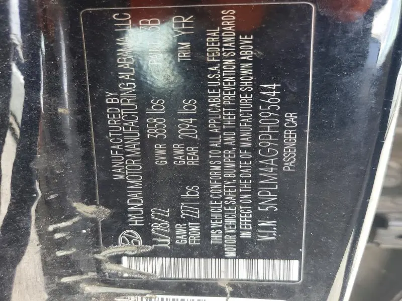 2023 HYUNDAI ELANTRA SEL  