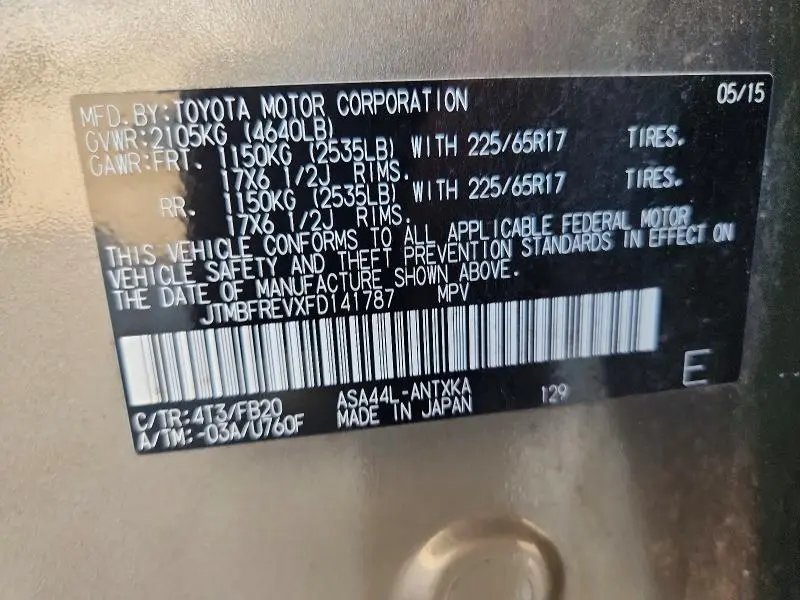 2015 TOYOTA RAV4 LE  
