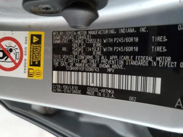 2015 TOYOTA HIGHLANDER XLE  