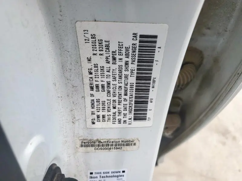 2014 HONDA ACCORD EXL  