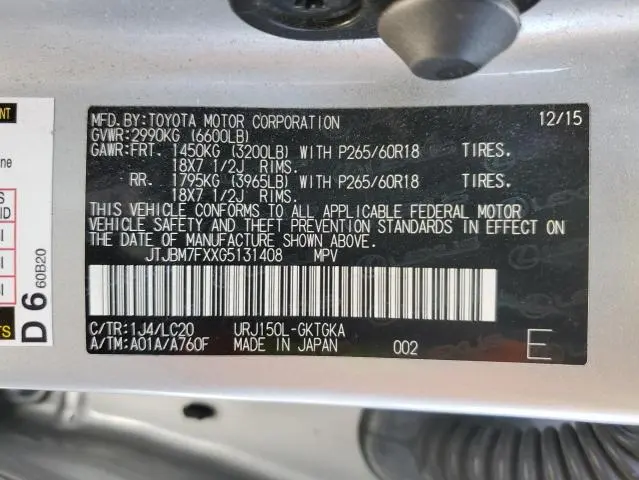 2016 LEXUS GX 460  