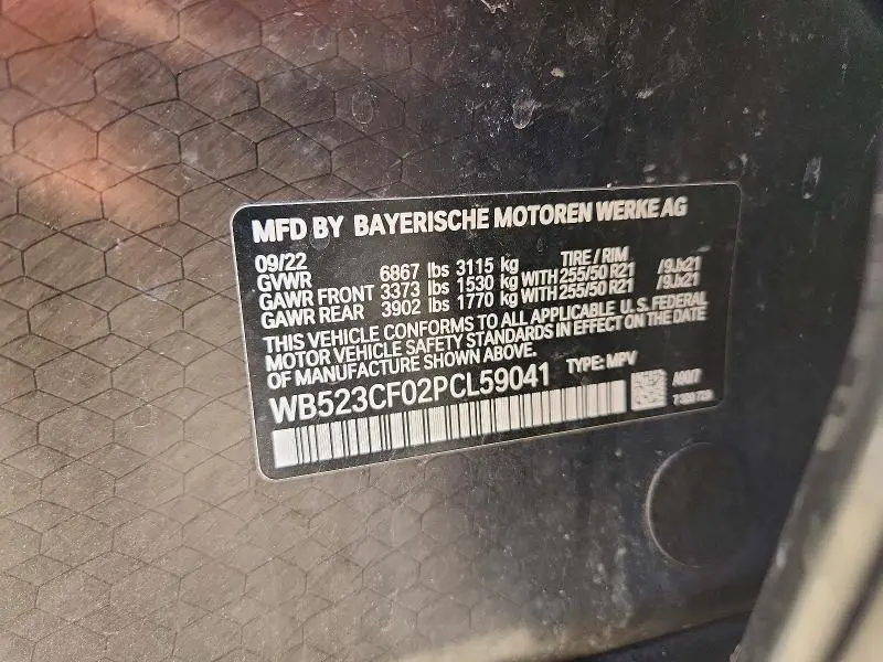 2023 BMW IX XDRIVE50  