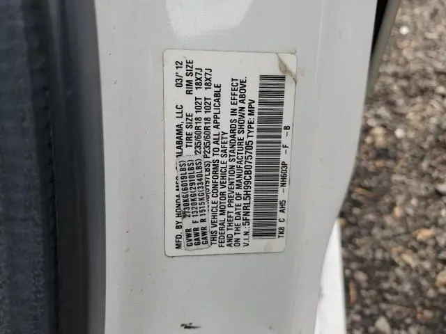 2012 HONDA ODYSSEY TOURING  