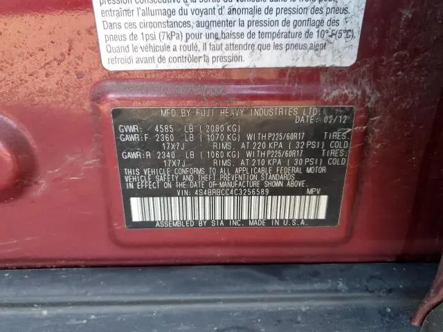 2012 SUBARU OUTBACK 2.5I PREMIUM  