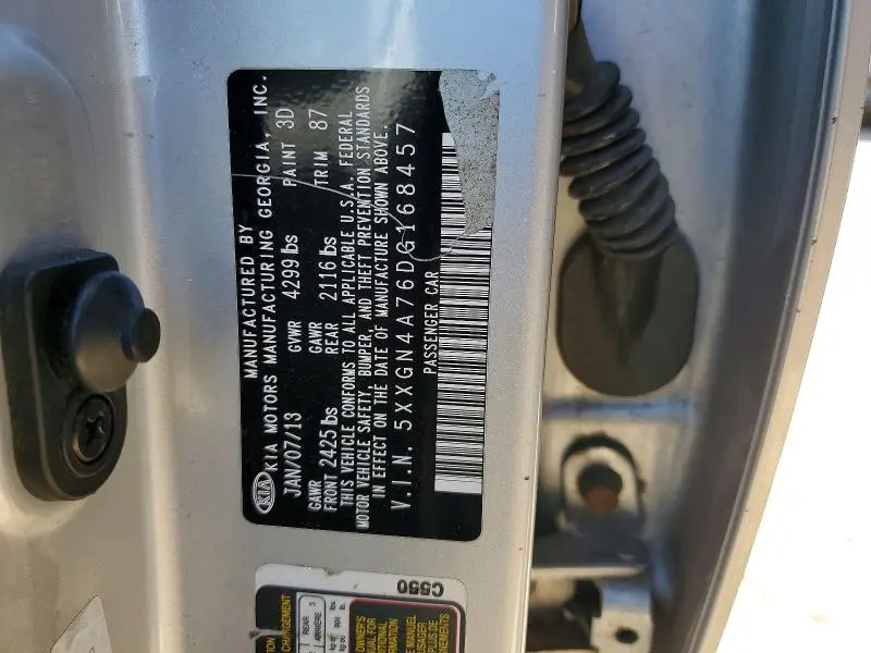 2013 KIA OPTIMA EX  