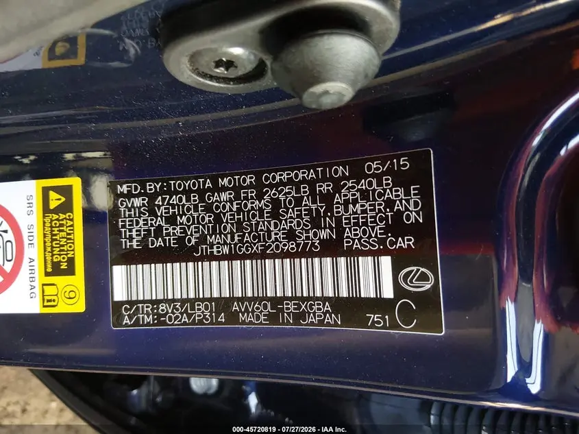 2015 LEXUS ES 300H  