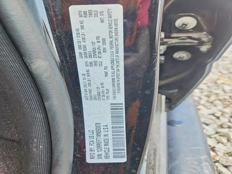 2021 RAM 1500 BIG HORN/LONE STAR  