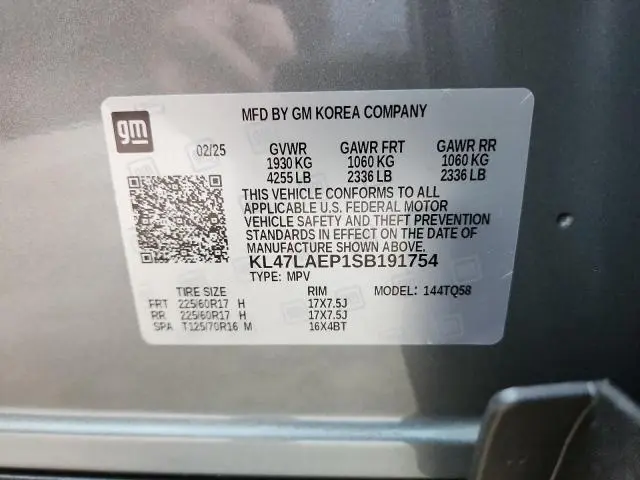 2025 BUICK ENVISTA PREFERRED  