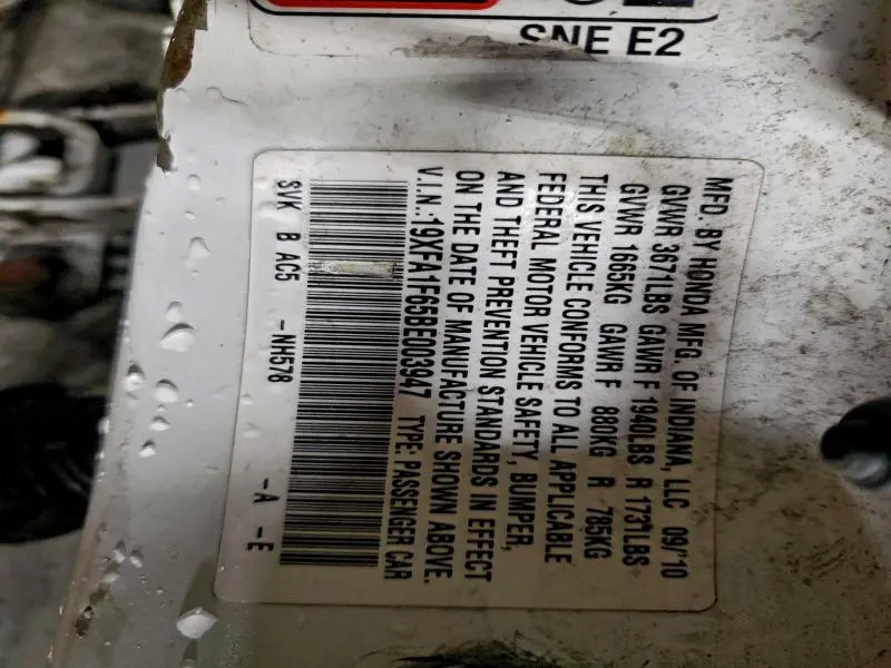 2011 HONDA CIVIC LX-S  